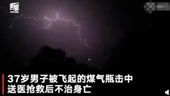 雷電所造成的危害