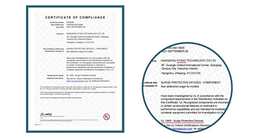杭州易造電涌保護器SPD通過UL認證-標志