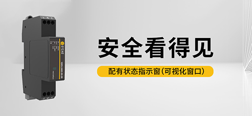 三級(jí)浪涌保護(hù)器-浪涌保護(hù)器一級(jí)二級(jí)三級(jí)安裝位置的區(qū)別