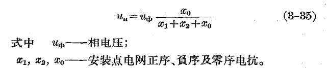 雷季的運(yùn)行方式